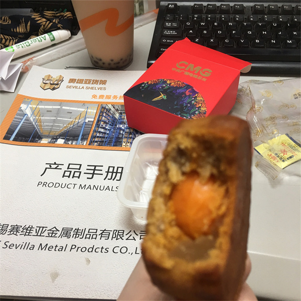 中秋節(jié),中秋月餅,CCTV中秋月餅