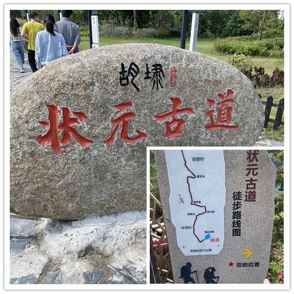 登山徒步,團建,賽維亞貨架廠家